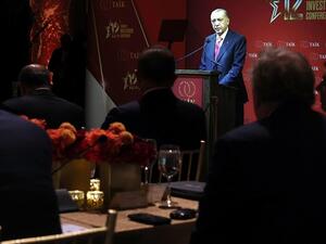 اردوغان يتحدث على هامش انعقاد الجمعية العامة في نيويورك