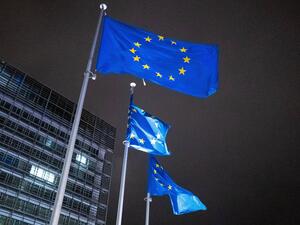 الاتحاد الأوروبي