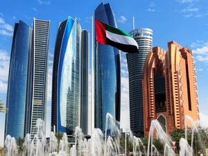 من بنى الإمارات؟