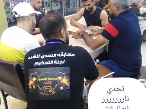 تتضمن المسابقات عدة العاب شعبية منتشرة في المجتمع الاردني