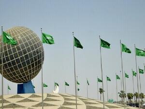 أوهام قاتلة عن السعودية