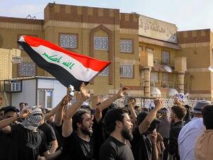 هزيمة نظام إيران في العراق