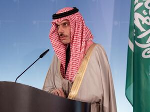 اناشيد اليوم الوطني السعودي 