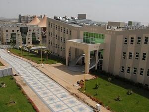 جامعة الملك خالد
