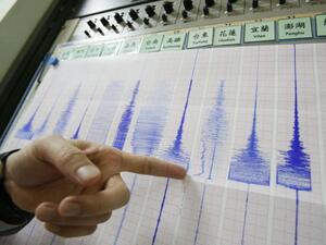 زلزال بقوة 7.6 يهز شرقي بابوا غينيا الجديدة