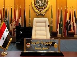 من يقف وراء تعطيل عودة سوريا إلى الجامعة العربية؟