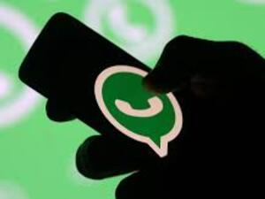 الواتس اب يحظر حسابات الفلسطينيين