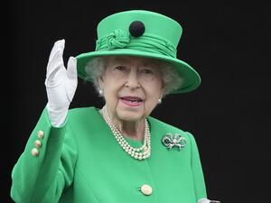 Queen Elizabeth II