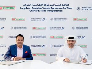 سفين فيدرز التابعة لمجموعة موانئ أبوظبي تبرم اتفاقية تأجير سفن طويلة الأمد مع شركة سيف باور تيك