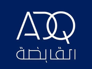 ADQ Monetizes a Minority Stake in TAQA   