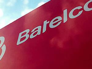 بالتعاون مع حلبة البحرين الدولية، بتلكو تسلم جهاز iPhone 14 لأول زبون بواسطة طائرة الدرون