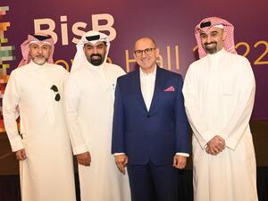 البحرين الإسلامي (BisB) ينظم لقاء العمل لموظفيه