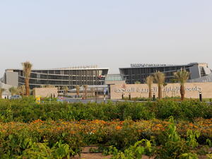 جامعة الإمارات تطلق الدورة الثامنة من جائزة الرئيس الأعلى للابتكار للعام الأكاديمي 2022/2023   