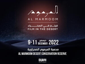 Dubai Culture Announces Dates for ‘Al Marmoom: Film in the Desert’ Festival
