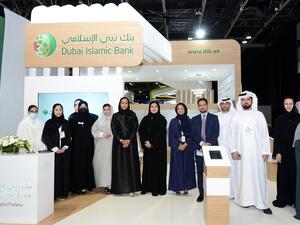 بنك دبي الإسلامي يسعى لاستقطاب مواهب إماراتية شابة في معرض رؤية الإمارات للوظائف