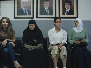 DAUGHTERS OF ABDULRAHMAN Screens at Middle East Now Film Festival in Florence and Arab Film Festival in Germany