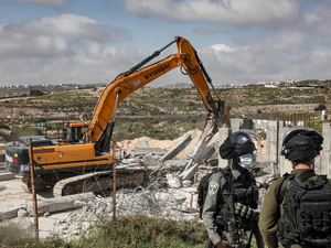 Demolishing home Israeli style 
