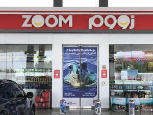 "زووم" تبرم شراكة مع جمعية الإمارات للطبيعة بالتعاون مع الصندوق العالمي للطبيعة لدعم مبادرة الحد من استهلاك البلاستيك