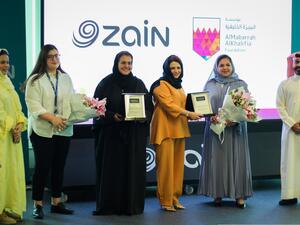 AlMabarrah Alkhalifia Foundation Launches Its Summer Training Program for Ithra Students