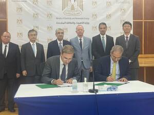 Siemens to supply two Advanced Distribution Management System (ADMS) for Alexandria Supervisory Control Center and West Alexandria Distribution Control Center
