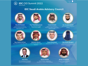 مؤتمر IDC لمديري تقنية المعلومات ينطلق 19 سبتمبر بالرياض بعد توقف عامين
