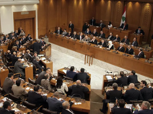 Lebanese Parliament 