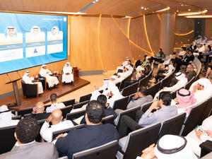 Boursa Kuwait Organizes Seminar To Discuss the Role of Market Makers