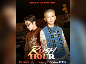 BTS' J-Hope And Crush Release Rush Hour Video Teaser