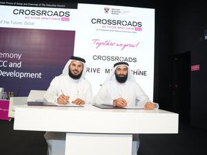 GCC Future Impact Challenges and Opportunities Outlined at HBS Crossroads Forum