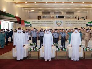 وزارة الداخلية وجامعة الإمارات تنظمان "ملتقى التقاعد الآمن 2022"