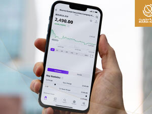 بورصة الكويت توفر بياناتها في منصة "Yahoo Finance" وتطبيق "Apple Stocks"