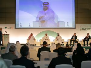 مركز "إرثنا" التابع لمؤسسة قطر يستضيف حوار قطر الوطني حول تغيّر المناخ 2022 شهدت الفعالية تأكيد التزام قطر بخفض انبعاثات الكربون إلى "صفر