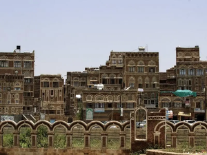 Sanaa, Yemen 