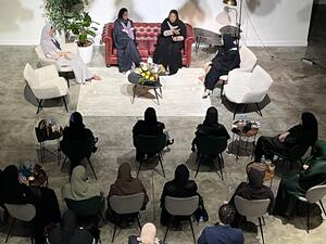 حاضنة سكيْل7، التابعة لبنك قطر للتنمية،تستضيف معسكر تصميم العبايات 2022