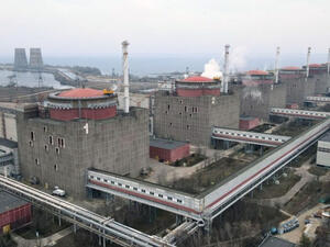 محطة زابوروجيه النووية