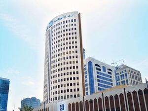 مشاركة نخبة من الشركات الرائدة في أسبوع الشرق الأوسط للبناء والتصميم ومعرض الشرق الأوسط للتصنيع والتكنولوجيا من 12حتى 14 سبتمبر 2022