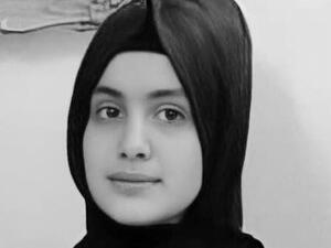  Zainab Essam Al Khazali