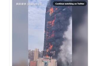 احتراق ناطحة سحاب في الصين