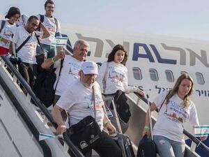 السياحة تعد من أهم أدوات العلاقة بين "اسرائيل" والإمارات