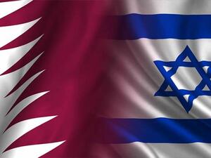 اسرائيل تسعى لتفتح "مكتب مؤقت" لها في قطر خلال بطولة كاس العالم 