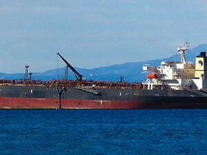 ناقلة النفط "صافر"