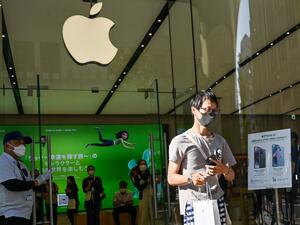 تغريم شركة "آبل" الأمريكية اكثر من 19 مليون دولار،\