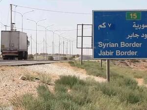 ماذا تفعل موسكو على الحدود الأردنية السورية؟