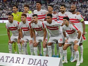 فريق الزمالك (المصدر: أ ف ب)