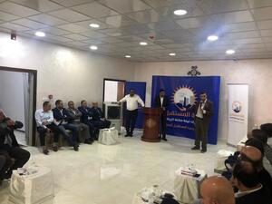 المهندس العنبتاوي