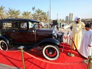 معرض للسيارات الكلاسيكية في الكويت