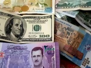 سعر الدولار اليوم في سوريا