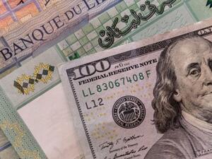 سعر الدولار اليوم في لبنان