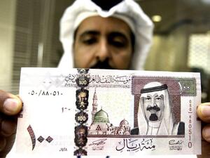 سعر الريال السعودي اليوم في مصر