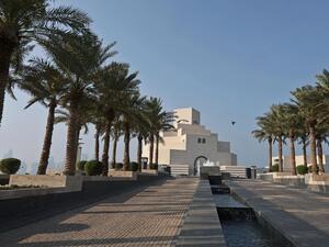 متحف الفن الإسلامي بقطر بحله جديدة مبتكرة